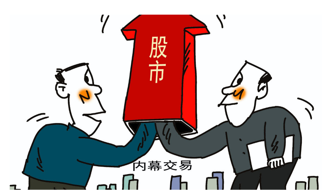 合法股票配资 ,国家统计局：2023年12月份各线城市商品住宅销售价格环比下降 同比有涨有降